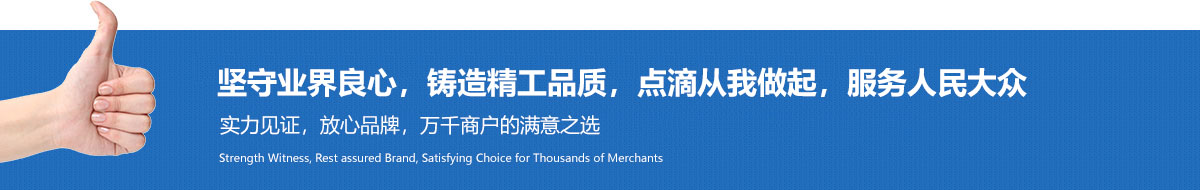 河(hé)南鍍鋅板水箱